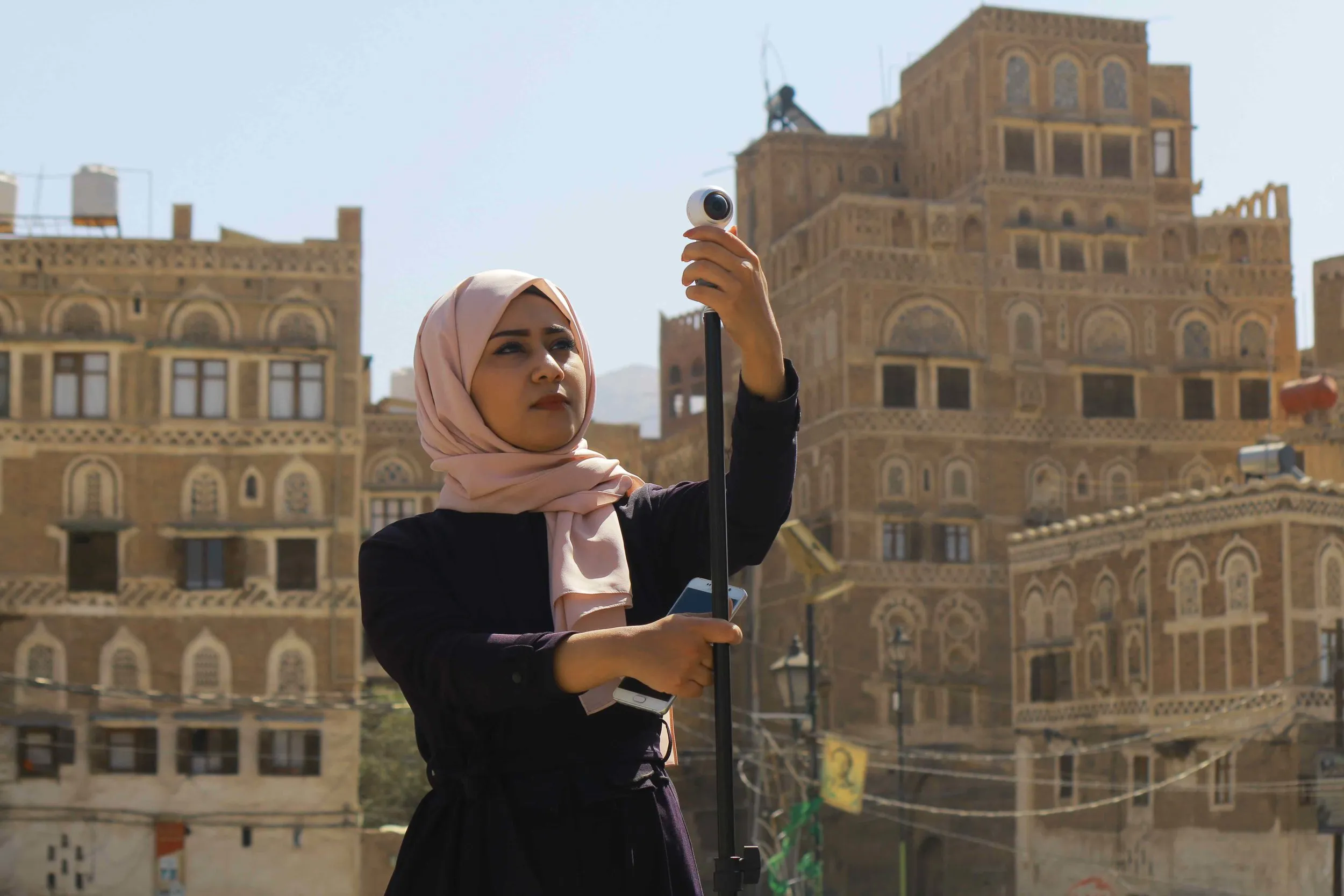 Determined for Hope: Manal al amal