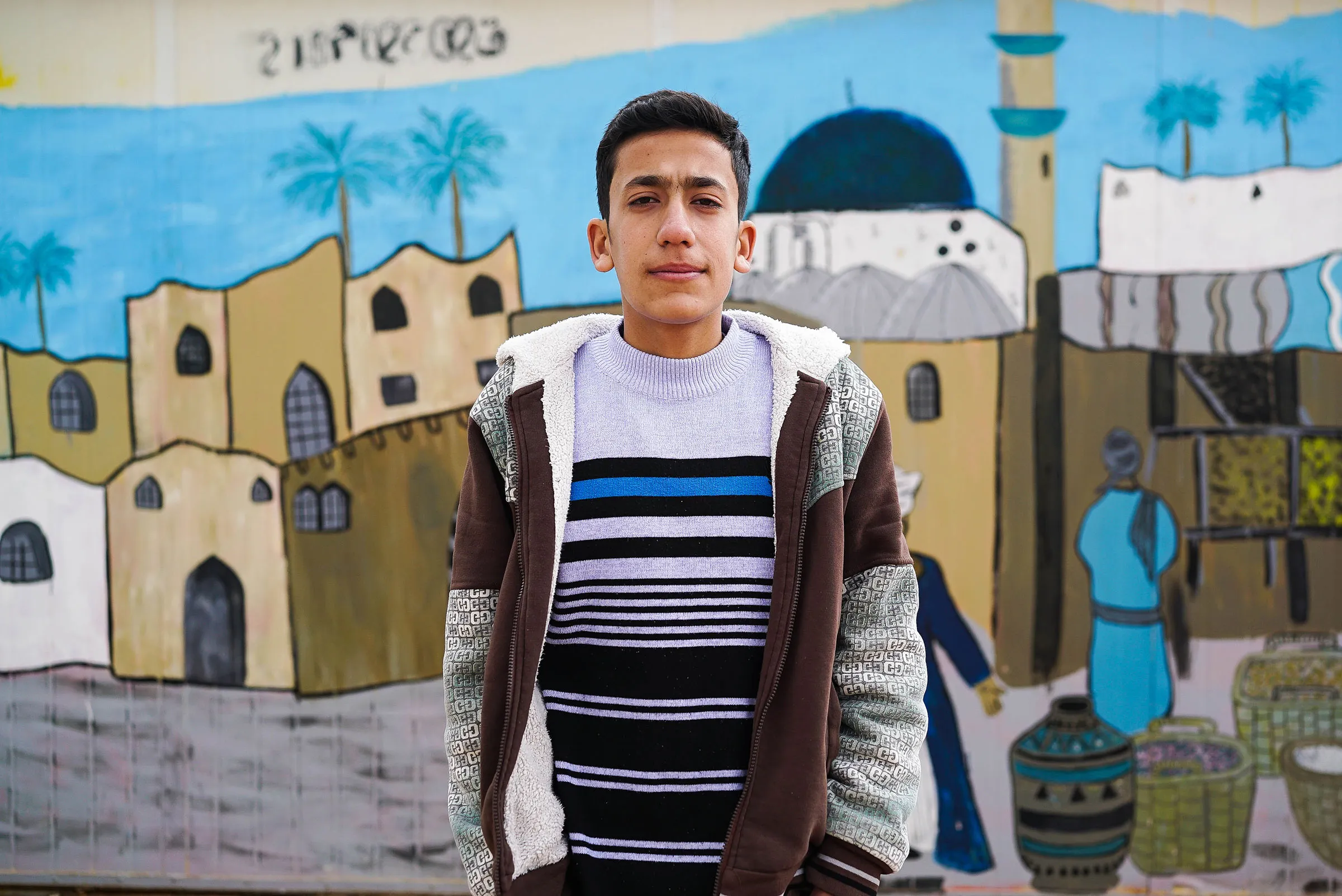 Dreaming in Za’atari: Stories After Syria