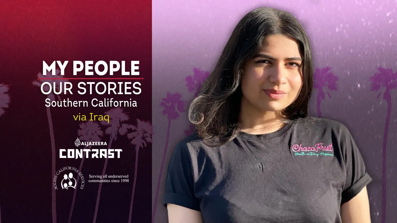 A story by Malak Al-Rubaye